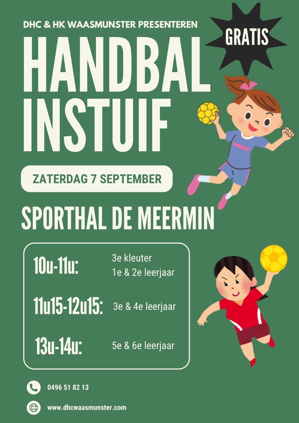 Handbalinstuif zaterdag 7 September!